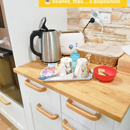 Domaine De La Crete Zen アパート *