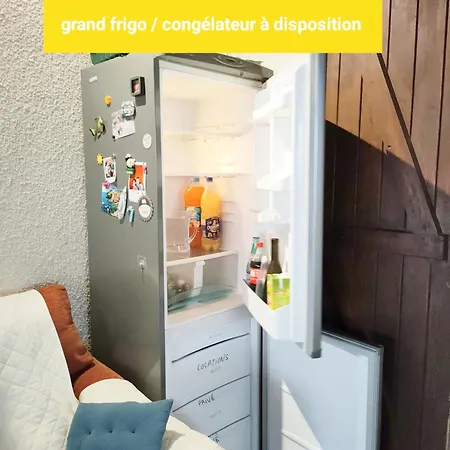 Domaine De La Crete Zen Saint-Jean-de-Thurac